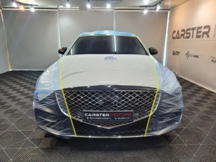 부천썬팅 제네시스 G80 사계절 거뜬한 제품 / 경기 부천