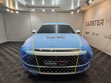 부천썬팅 나에게 어울리는 시공하기 / 경기 부천