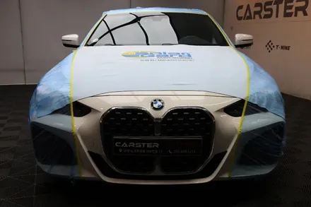 부천 전면썬팅 BMW 420I 솔라가드 A3 좋다고 소문난 필름 / 경기 부천