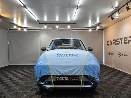캐스퍼 밴 썬팅 레이노 R2 티벡스 진또배기 / 경기 부천