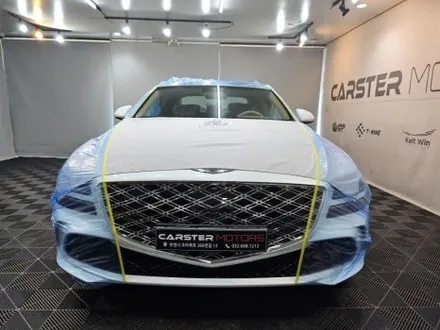 부천 신차패키지 제네시스 G80 레거시 올 어떨까 / 경기 부천