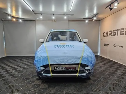 부천썬팅 캐스퍼 제품 선택은 자유 / 경기 부천