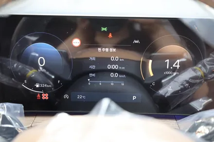 부천썬팅 싼타페 블랙잉크 튜닝 한꺼번에 / 경기 부천