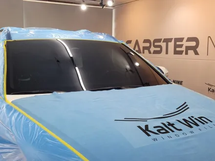 투싼 NX4 썬팅 칼트윈 RX 딱 좋은 필름 찾았어 / 경기 부천