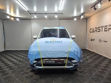 부천썬팅 캐스퍼 제품 선택은 자유 / 경기 부천