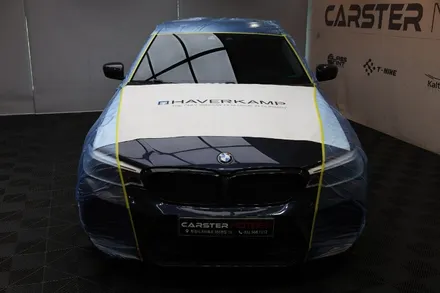 부천썬팅 재시공 BMW 520D 하버캠프 베스트본드 가성비 으뜸 / 경기 부천