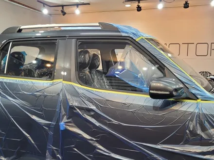 부천썬팅 솔라가드 베럴 X 탁월한 선택 / 경기 부천