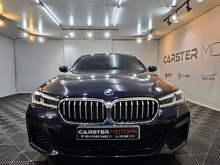 부천 전면썬팅 BMW 530I 레이노 F95 필요 아닌 필수 / 경기 부천