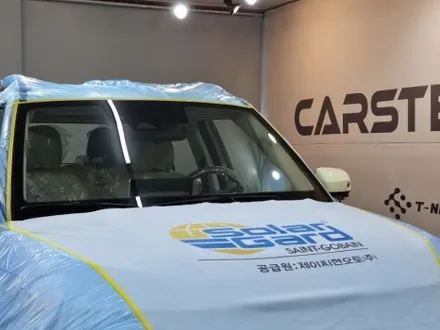 캐스퍼 EV 전기차 썬팅 버터크림 옐로우 펄 색상 찰떡궁합 반사 필름 / 경기 부천