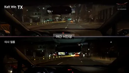 화제의MQ4 부천신차패키지 시공하기 / 경기 부천