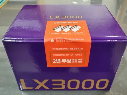 K5 신차패키지 인터스텔라그레이 색상 칼트윈과 잘어울려요 / 경기 부천