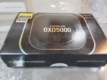 부천신차패키지 필수 품목만 시공받기 / 경기 부천