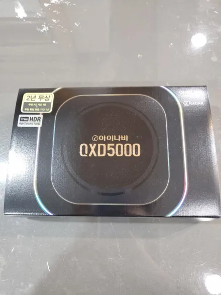 아우디 Q3 신차패키지 멋있네요 / 경기 부천
