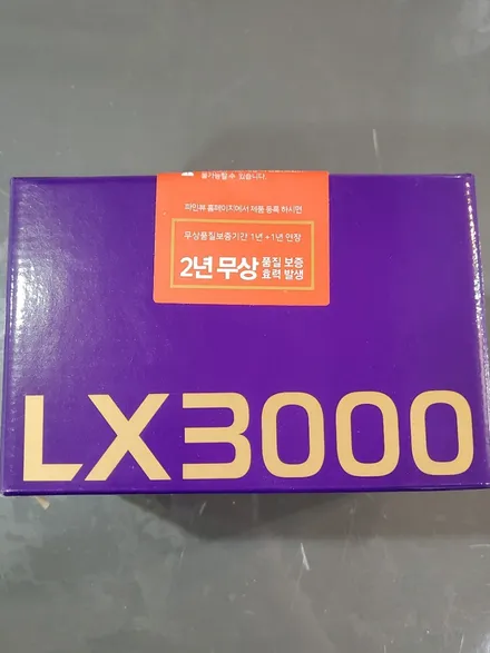 시흥 썬팅 신차패키지 시공은 전문 업체에서 / 경기 부천