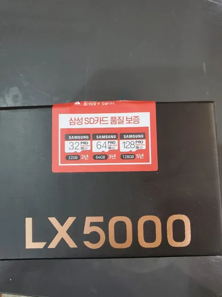 부천신차패키지 믿고 맡길 곳의 기술력 / 경기 부천