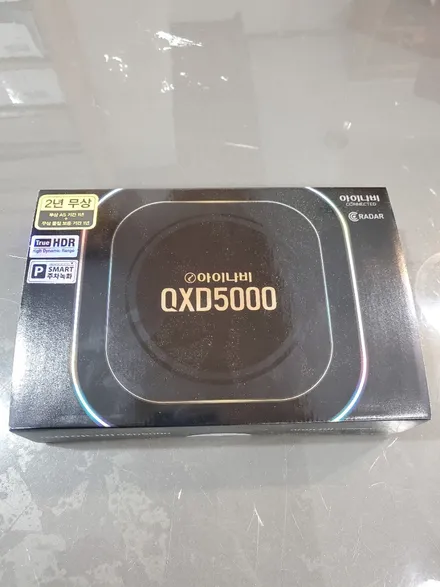 부천 썬팅 제네시스 G90 완벽을 더하다 / 경기 부천