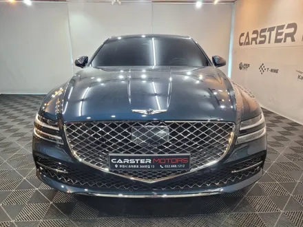 제네시스 G80 레거시 핀 썬팅 하이엔드 완성 / 경기 부천