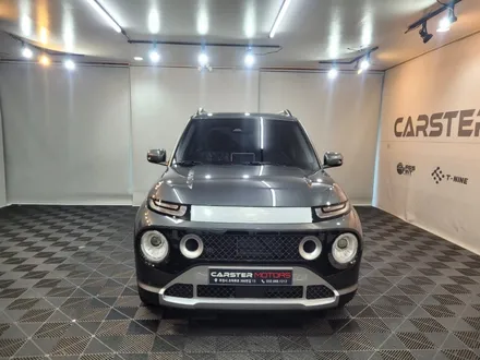 현대 캐스퍼 레이노 R1 썬팅 이래야 가성비지 / 경기 부천