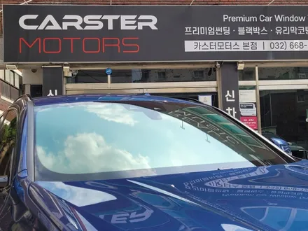 BMW X4 전면 썬팅 솔라가드 베럴 X 확신해 / 경기 부천
