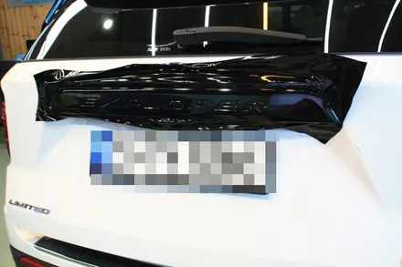평택랩핑 크롬죽이기랩핑 시공도 완벽하게 해드립니다. / 안성시 원곡면