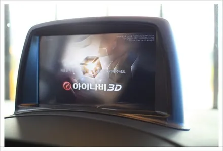 평택블랙박스 네비게이션매립 스타렉스 네비매립 블랙박스 작업입니다~ / 안성시 원곡면