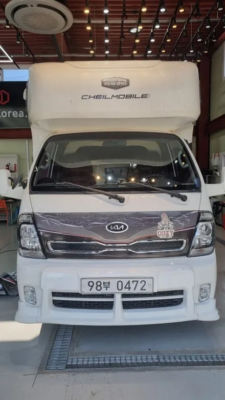 안성평택랩핑 캠핑카 세차,광택, 데칼 전문점 / 안성시 원곡면