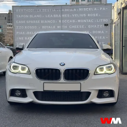 [부산휠복원][휠마스터] BMW 528i 휠복원 / 부산 해운대 송정동