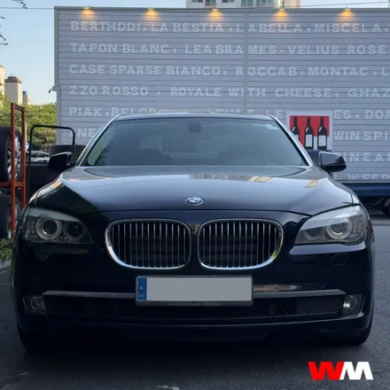 [부산휠복원][부산휠도색] BMW 740 Li 블랙폴리싱 작 / 부산 해운대 송정동