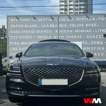 [부산휠도색][캘리퍼도색] 제네시스 G80 휠 캘리퍼 도색 / 부산 해운대 송정동