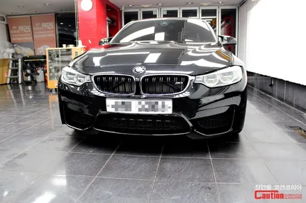 BMW M3 앞범퍼 PPF 시공 - 장안동 코션 / 동대문,광진구,중랑구