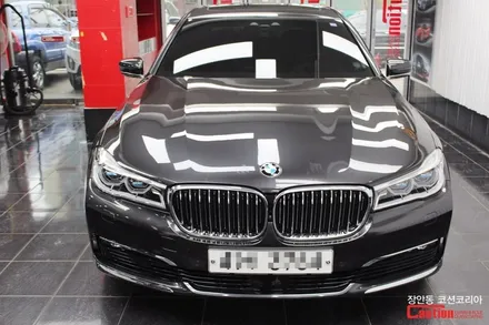 BMW 730d 코션가드 PPF 생활보호패키지 시공 / 동대문,광진구,중랑구