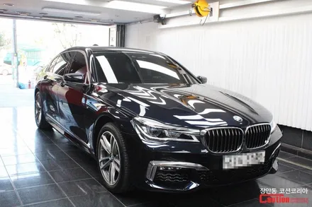 BMW 7시리즈 PPF 생활보호패키지 시공 - 장안동 코션 / 동대문,광진구,중랑구