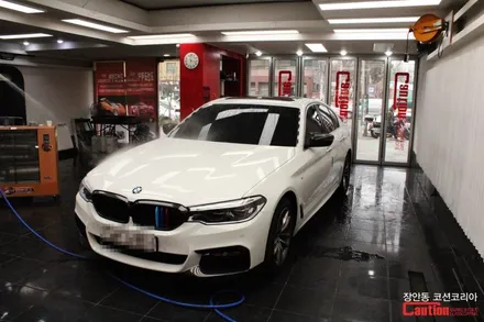 BMW 520d 3M 유광블랙 루프스킨 시공 - 장안동 코션 / 동대문,광진구,중랑구