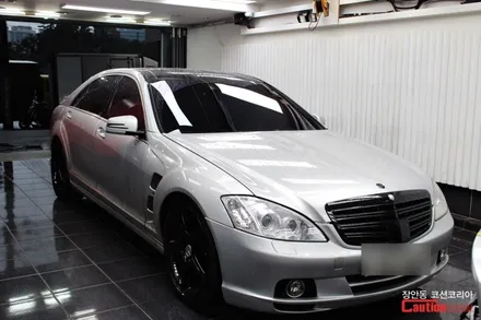 벤츠 S500 w221 올드카 랩핑, 유광블랙 전체랩핑 / 동대문,광진구,중랑구