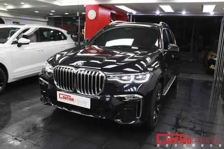 BMW X7 전체 PPF시공 / 동대문,광진구,중랑구