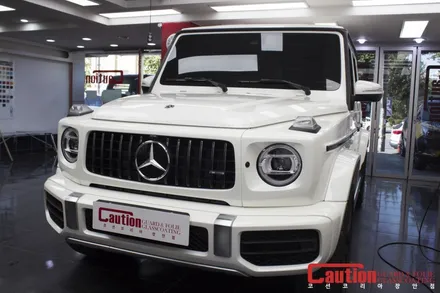 벤츠 G63 AMG 본넷/범퍼/그릴/휠커버 PPF / 동대문,광진구,중랑구
