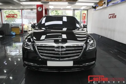 벤츠 S560 본넷/범퍼 PPF / 동대문,광진구,중랑구