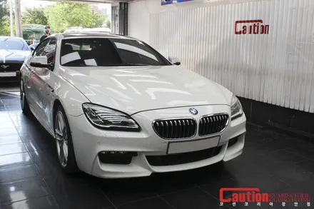 BMW 640d 자신있는 코너링을 위한 범퍼코너 PPF / 동대문,광진구,중랑구