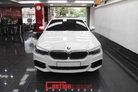 BMW 520d 기존 필름 제거하고 새로 시공한 생활보호패키지 / 동대문,광진구,중랑구