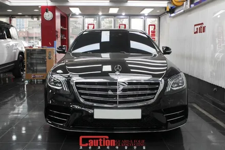 벤츠 S350의 품위까지 지켜주는 전체 PPF / 동대문,광진구,중랑구