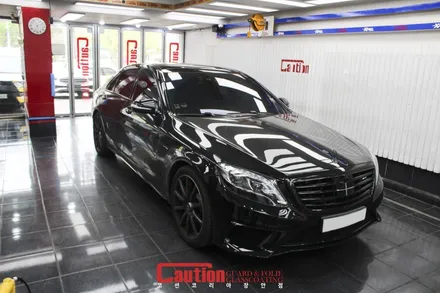 S63 AMG 가장 먼저 해야할 3M 유광화이트 전체랩핑 / 동대문,광진구,중랑구