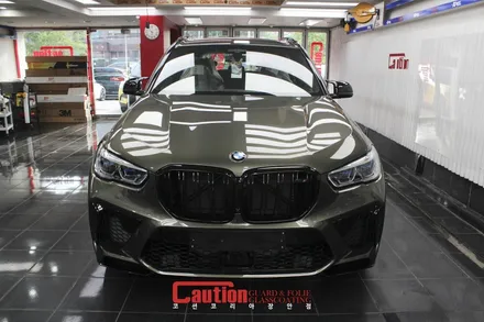 BMW X5M 강력한 성능엔 강력한 프리미엄쉴드를! / 동대문,광진구,중랑구
