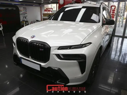 X7 LCI M60i . PPF 하나로 도장면은 물론 스트레스 관리까지! / 동대문,광진구,중랑구
