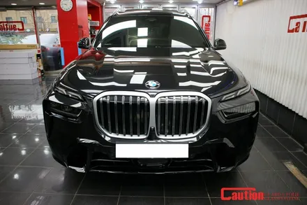 BMW XM 크롬지우기로 크롬을 더 돋보이게 / 동대문,광진구,중랑구