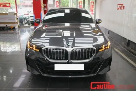 BMW 530i 작은기스부터 찍힘까지 지켜주는 PPF / 동대문,광진구,중랑구