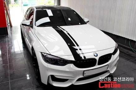 BMW M3 바이퍼라인 데칼 시공 / 동대문,광진구,중랑구