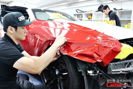 BMW M4 카스킨, 필름제거 >> 유광 레드 전체 랩핑 / 동대문,광진구,중랑구