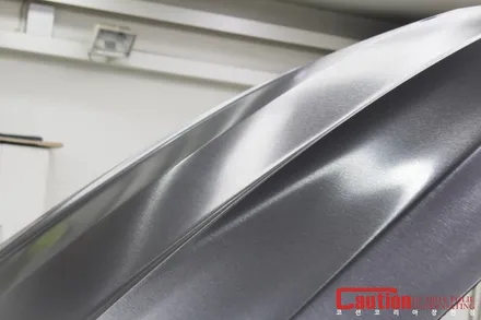 AMG C63 스틸브러쉬 전체랩핑 / 블랙 포인트 크롬죽이기 랩핑 / 동대문,광진구,중랑구