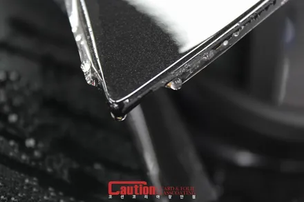 벤츠 S350의 품위까지 지켜주는 전체 PPF / 동대문,광진구,중랑구