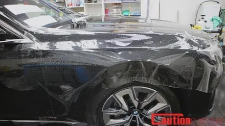 BMW 750e 본넷 휀다 범퍼 PPF 장안동 코션코리아 / 동대문,광진구,중랑구